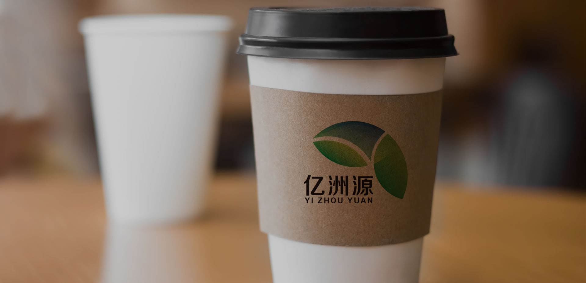 Zhejiang Yizhouyuan Teknologi Material Baru, Ltd.